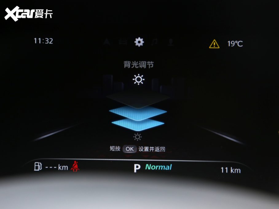 2021MGI 300TGI ԄӃTrophy