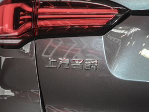 2021400TGI ԄTrophyŞ ^