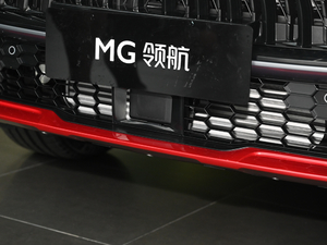 2021400TGI ԄTrophyŞ ^