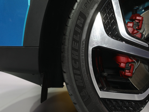 2021400TGI ԄTrophyŞ (ji)^