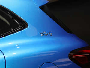 2021400TGI ԄTrophyŞ (ji)^