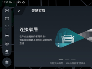 2021400TGI ԄӃ(q)TrophyŞ п؅^(q)