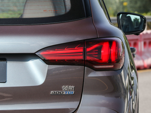 2021400TGI ԄӃ(q)TrophyŞ (x)(ji)^