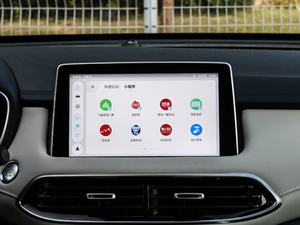 2021400TGI ԄӃ(q)TrophyŞ п؅^(q)