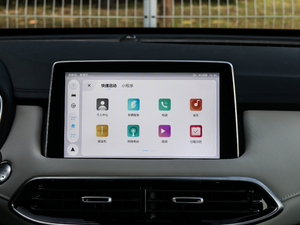 2021400TGI ԄӃ(q)TrophyŞ п؅^(q)