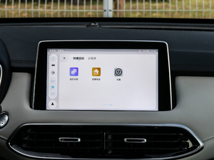 2021400TGI ԄӃ(q)TrophyŞ п؅^(q)