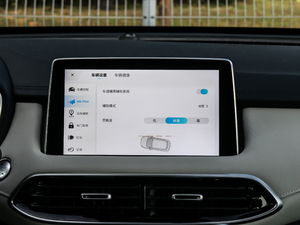 2021400TGI ԄӃ(q)TrophyŞ п؅^(q)