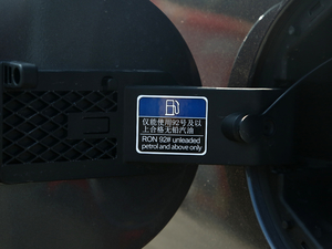 2021300TGI Ԅ(dng)(q)Trophy (x)(ji)^