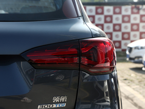 2021款300TGI 自动两驱Trophy尊享版 尾灯