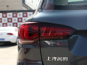 2021300TGI Ԅ(dng)(q)Trophy (x)(ji)^