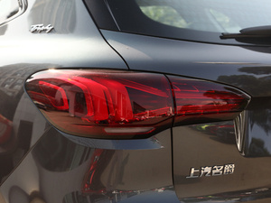 2021300TGI Ԅ(dng)(q)Trophy (x)(ji)^