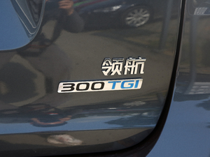 2021300TGI ԄӃTrophy ^