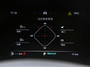 2021300TGI ԄӃTrophy п؅^(q)