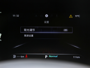 2021300TGI ԄӃTrophy п؅^(q)