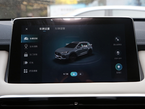 2021300TGI ԄӃTrophy п؅^