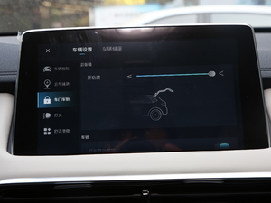 2021300TGI ԄӃTrophy п؅^