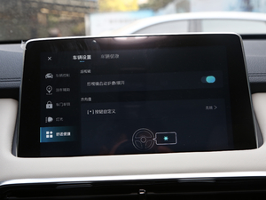 2021300TGI ԄӃTrophy п؅^