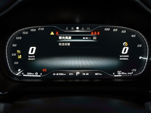 20211.5T (dng)TrophyŞ п؅^(q)