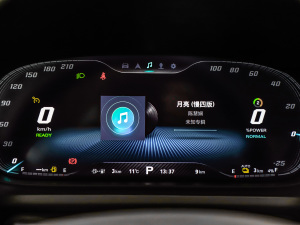 20211.5T Trophy п؅^