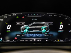 20211.5T Trophy п؅^