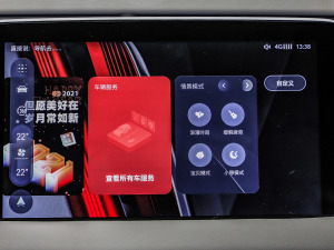 20211.5T Trophy п؅^