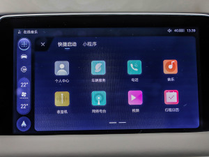 20211.5T Trophy п؅^