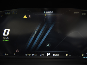 20211.5T ӺA п؅^(q)