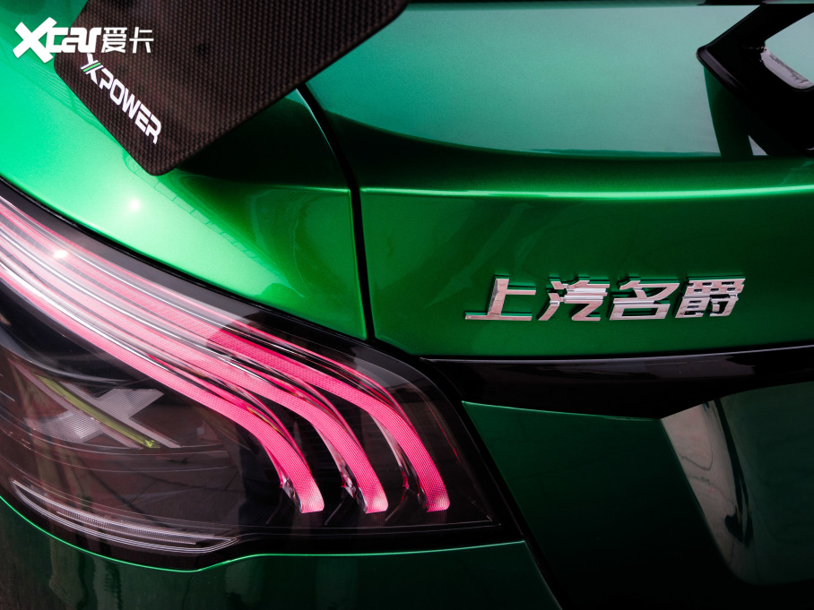 2021��MG6����Դ 1.5T ���(d��ng)X POWER�󎟰� 