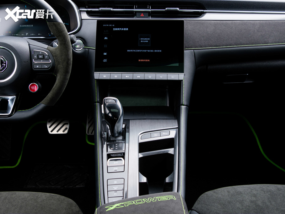 2021��MG6����Դ 1.5T ���X POWER�󎟰� 