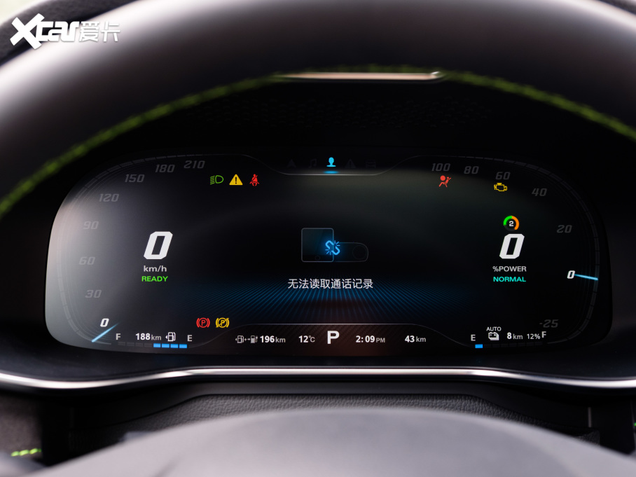 2021��MG6����Դ 1.5T ���X POWER�󎟰� 