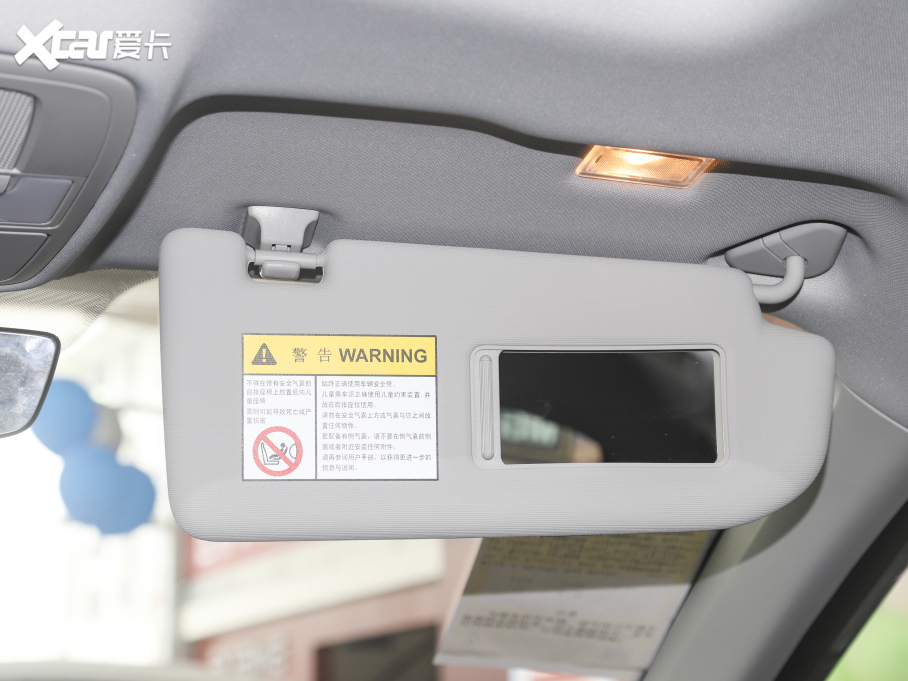 2021MG6 1.5T Ԅ(dng)I(lng)b