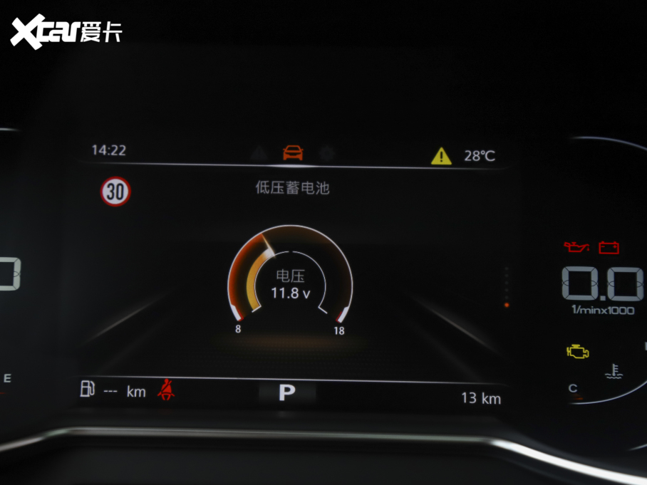 2021MG6 1.5T Ԅ(dng)I(lng)b