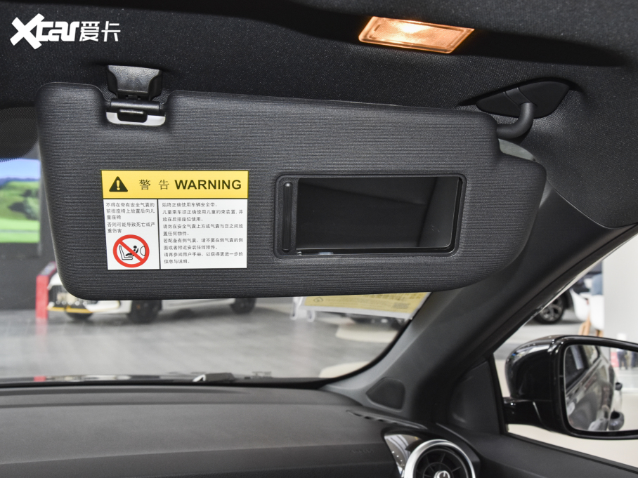 2021MG6 Pro 1.5T ԄTrophyA