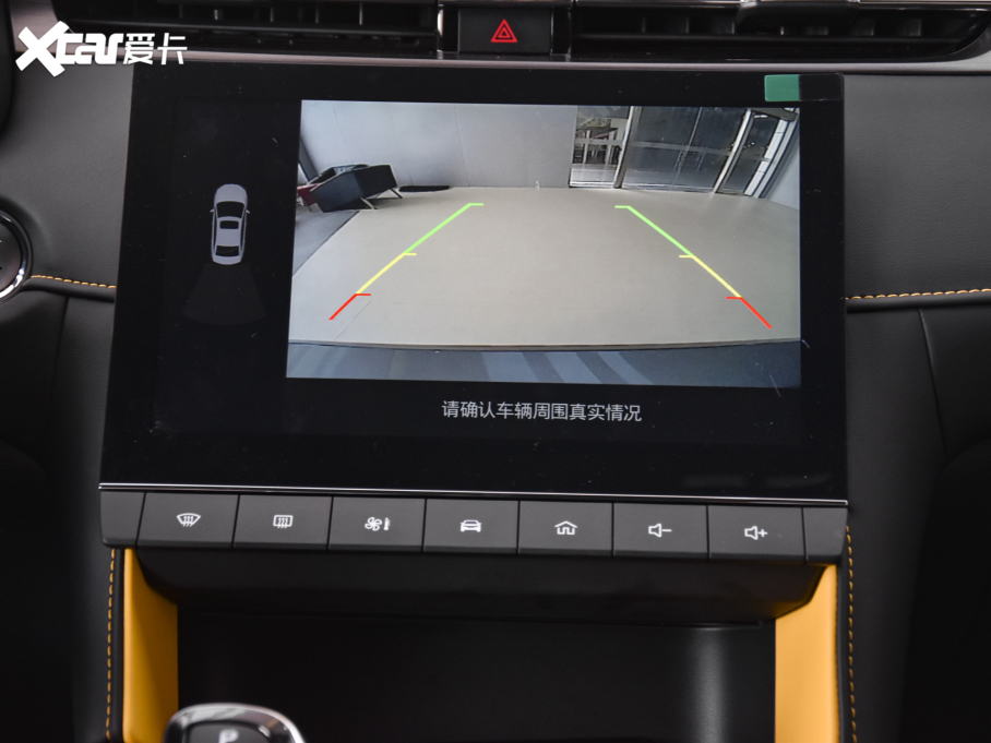 2021MG6 Pro 1.5T ԄTrophyA