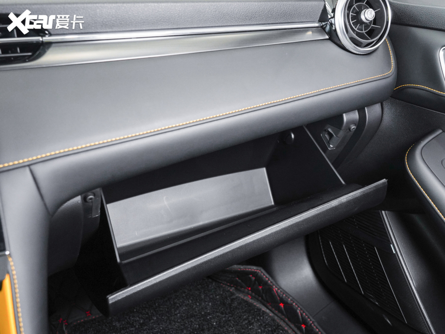 2021MG6 Pro 1.5T ԄTrophyŞ