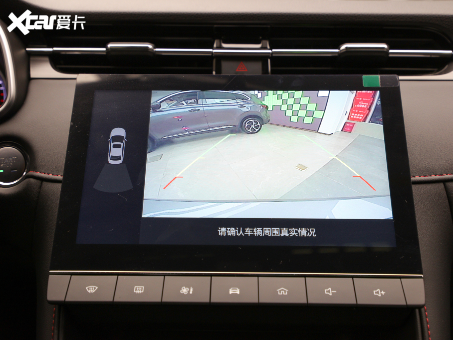 2021��MG6 1.5T �Ԅ��I����