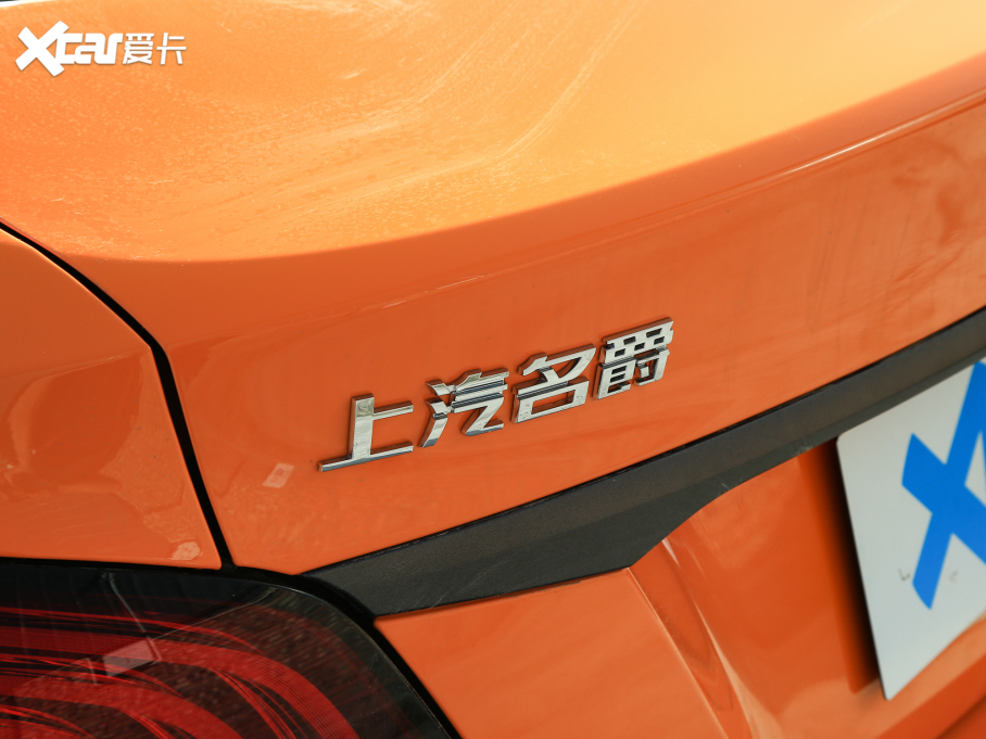 2021MG6 Pro 1.5T ԄIA