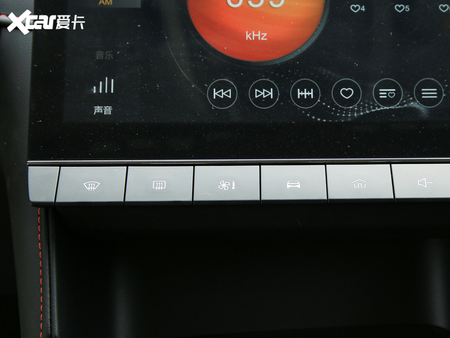 2021MG6 Pro 1.5T ԄI(lng)A