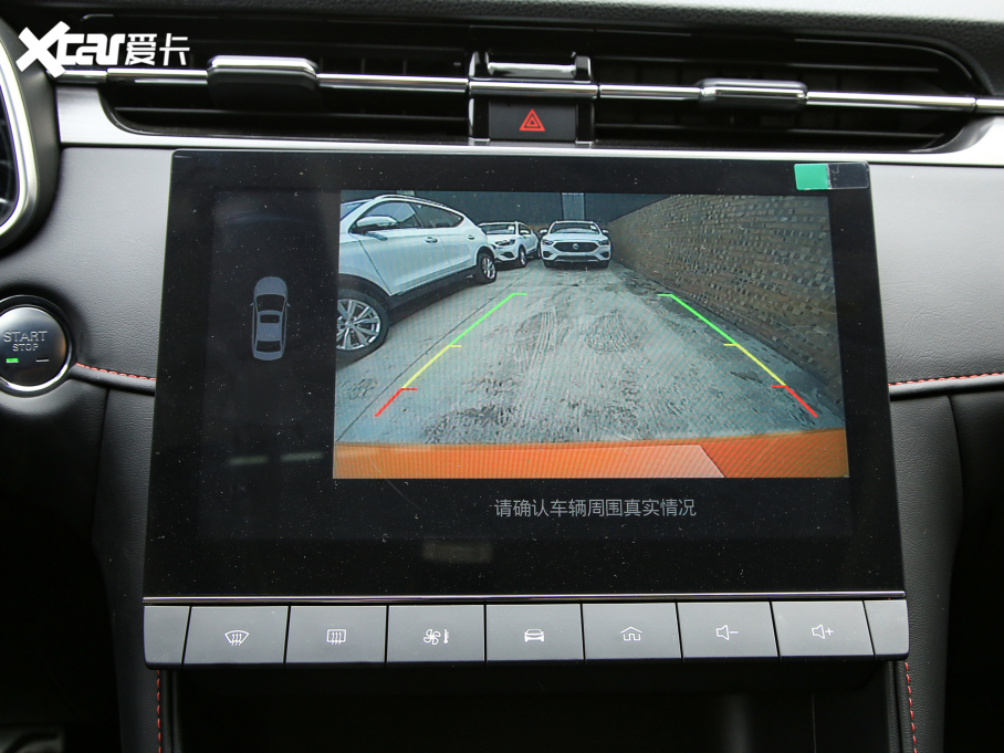 2021MG6 Pro 1.5T ԄIA