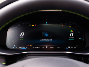 20211.5T X POWER󎟰  п؅^