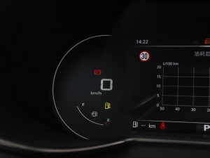 20211.5T ԄI(lng)b п؅^(q)