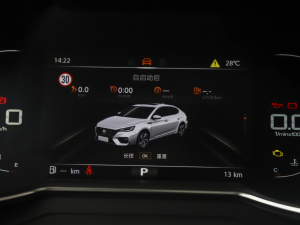 20211.5T ԄI(lng)b п؅^(q)