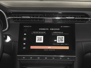 20211.5T ԄI(lng)b п؅^(q)