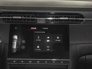 20211.5T ԄI(lng)b п؅^(q)