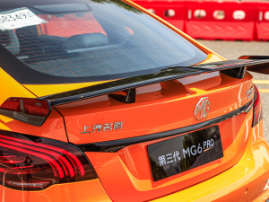 2021款Pro 1.5T 自动Trophy智驾旗舰版 细节外观