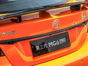 2021款Pro 1.5T 自动Trophy智驾旗舰版 细节外观