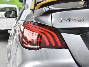 2021Pro 1.5T ԄTrophyA ^