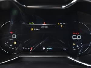 2021Pro 1.5T ԄTrophyA п؅^