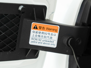 2021Pro 1.5T ԄTrophyŞ ^