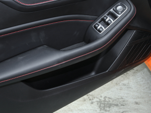 2021款Pro 1.5T 自动领潮豪华版 前门储物空间